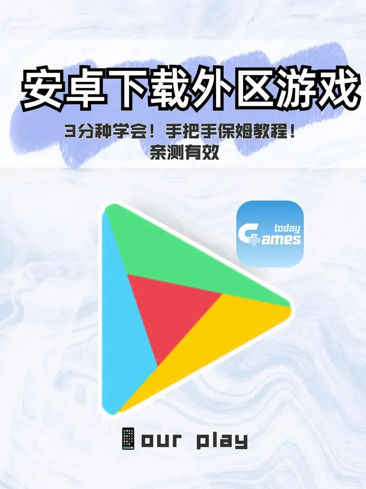 769ztv青橙直播app观看截图1